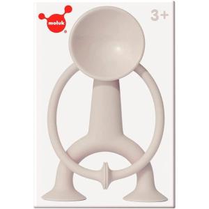 Fat Brain Toys Oogi by MOLUK – Beige Imaginative Play for Ages 3 to 9